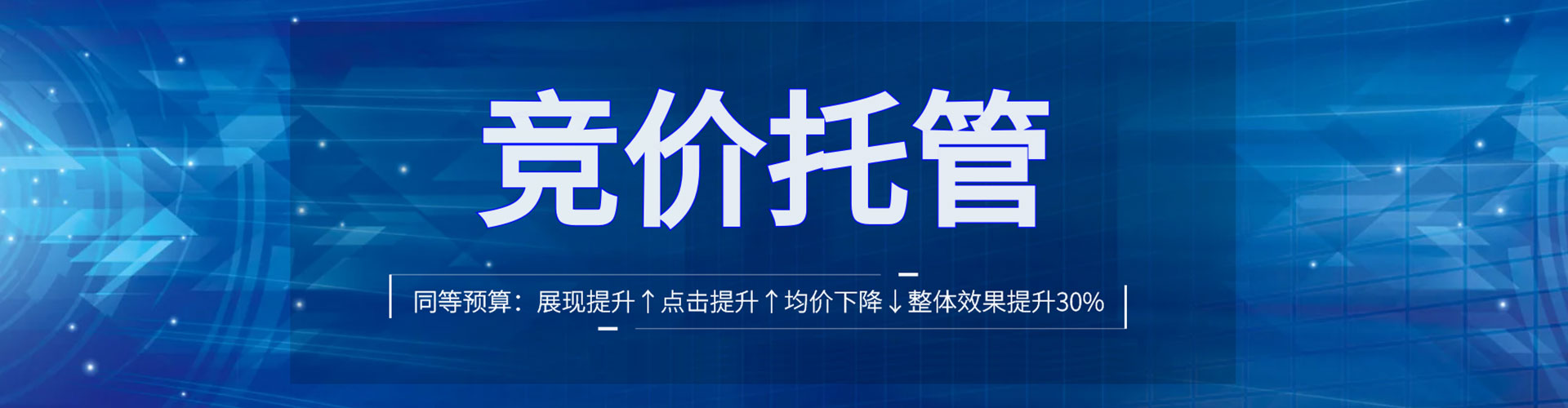 淮阳头条信息流